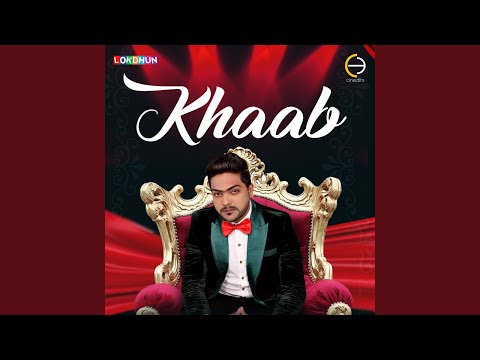 Khaab The Dream
