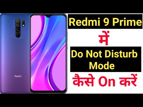 How to enable Do not disturb mode in redmi 9 prime || Redmi 9 prime do not disturb mode ||