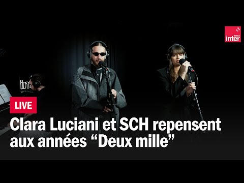 Clara Luciani et SCH en duo sur "Deux mille"