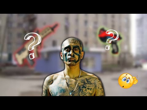Вступления в банду ''Crystal Gardens Crips''.