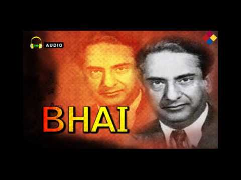 इस दिल की हालत क्या कहिये — वीडियो थंबनेल
