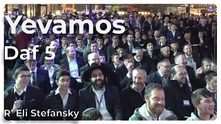 דף יומי יבאמוס דף 5 מאת ר' אלי סטפנסקי