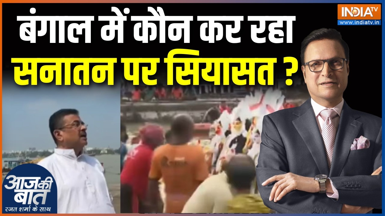 CM Suvendu on Maa Durga Visarjan : बंगाल में कौन कर रहा सनातन पर सियासत ? West Ben