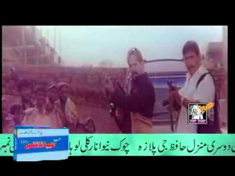 Ziddi rajpoot pat 1.flv