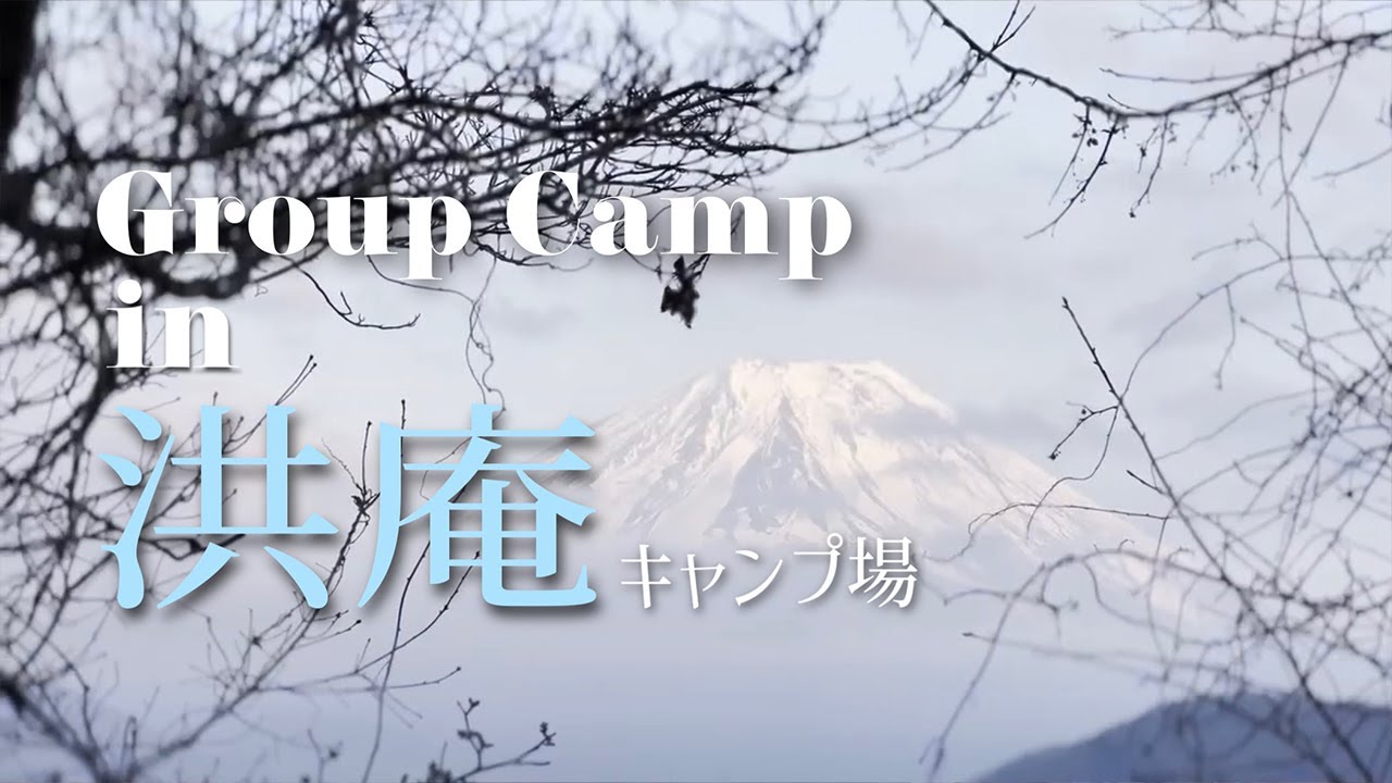 【Vlog】とある休日のグルキャン【LaLa_Camp】
