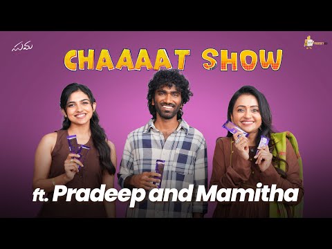 Suma  and Chaaaat Show