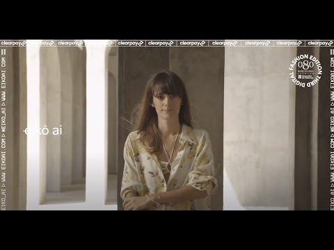 EIKO AI - Q&A. Oct.21