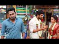 Barathi Kannamma 2nd To 5th November 2022 Promo