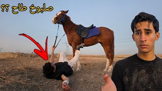 سويت مقلب السقوط في أخوي عباس !! ردة فعله بعد ماشاف الهدية موبايل 🤯🔥