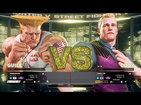 Daigo Umehara (Guile) vs Oil King (Cody)：ウメハラ（ガイル）vs 石油王（コーディ）