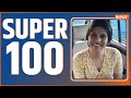 Super 100: Top 100 News Today | News in Hindi LIVE |Top 100 News| December 14, 2022