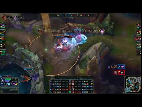 CuVee Sejuani vs Lucian League of Legends Highlights part 15