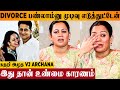 SHOCKING VJ Archana About Divorce With Husband Vineet Emotional Speech Zaara Latest Interview