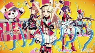 ハロー、ハッピーワールド！『キミがいなくちゃっ！』MV Short ver.