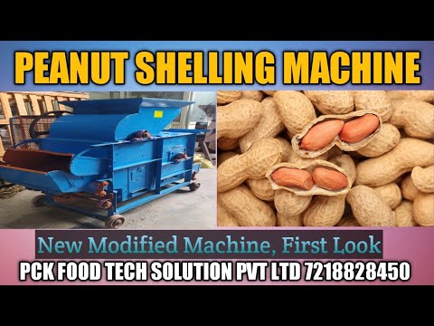 Peanut Shelling Machine 100200 Kg