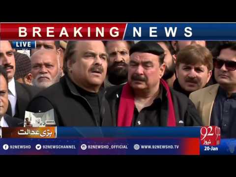 Panama Leaks case: Sheikh Rasheed and Naeem ul Haq media talk (20 Jan 2017) - 92NewsHD