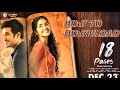 HOW TO DOWNLOAD 18 PAGES MOVIE IN TELUGU MOVIES KING