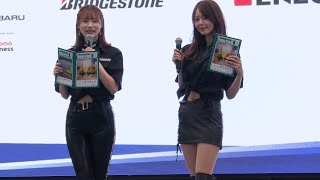 【羽瀬萌さん/菊地ゆうさん】SuperTaikyu  最終戦  スポンサーPRステージ  2024.11.16