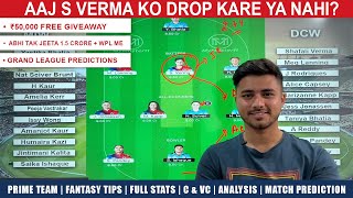 DCw vs MIw dream11 team | DCw vs MIw dream team | DCw vs MIw dream11 today match | WPL Final | RARIO
