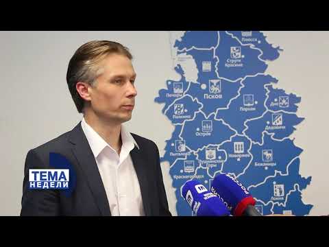 Тема недели / 15.07.2023