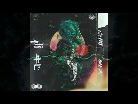 J Shoddy ( feat. Blxckie ) [prod. Soulkit] - JETLEE