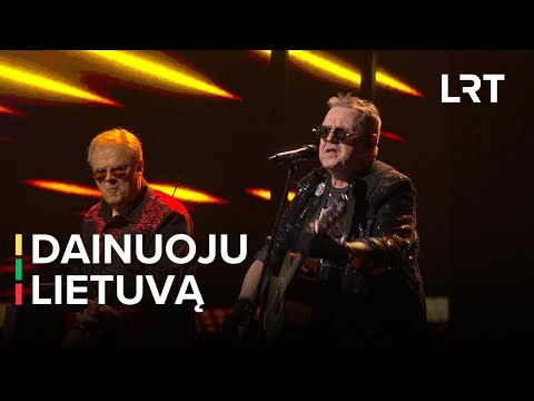 Dainuoju Lietuvą | POLIARIZUOTI STIKLAI – TRAUKINYS