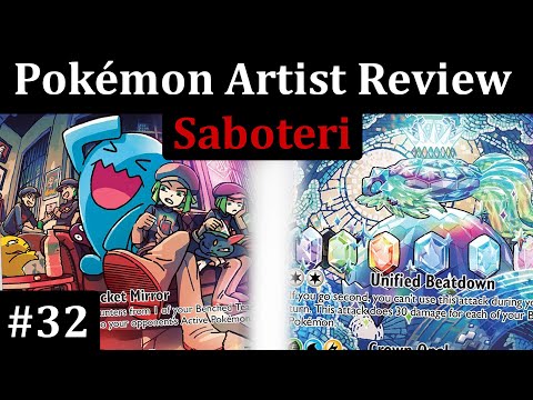 Pokemon Artist Review #32 - Saboteri