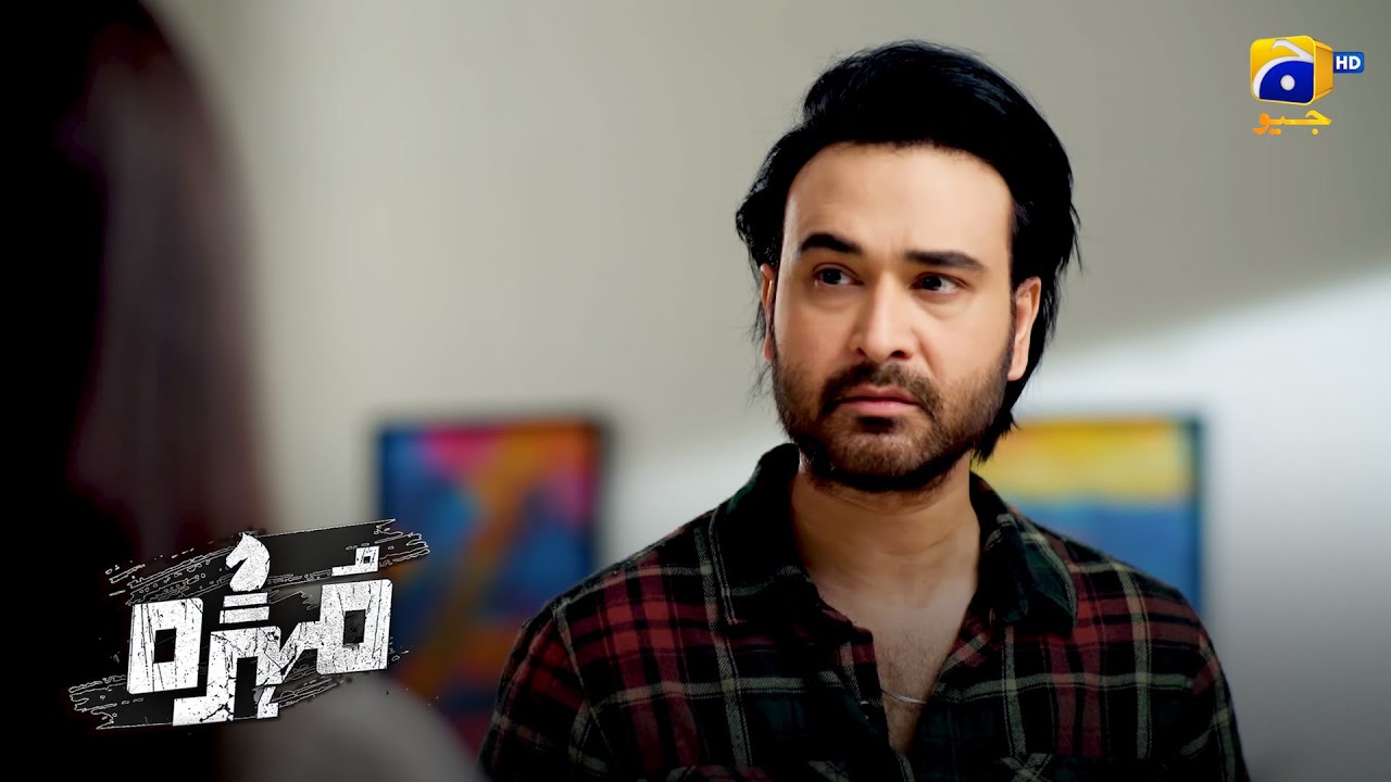 Mohabbat Ya Nafrat ? || Mohra || Har Pal Geo