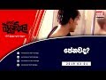 balumgala-01-03-2019