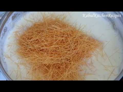Simple Vermicelli Pudding, Afghan Manche Recipe, Easy dessert