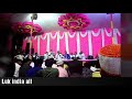 Azim Naza Qawwali