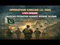 PTV News LIVE 24 7 Coverage Headlines Breaking News Latest News Today Pakistan News Live
