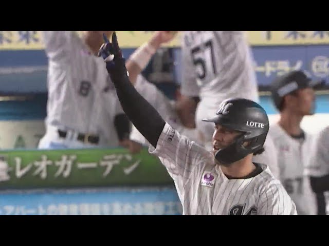 【8回裏】逆方向への一発!! マリーンズ・ソト 今季第16号2ランホームランで追加点!!  2024年9月8日 千葉ロッテマリーンズ 対 東北楽天ゴールデンイーグルス