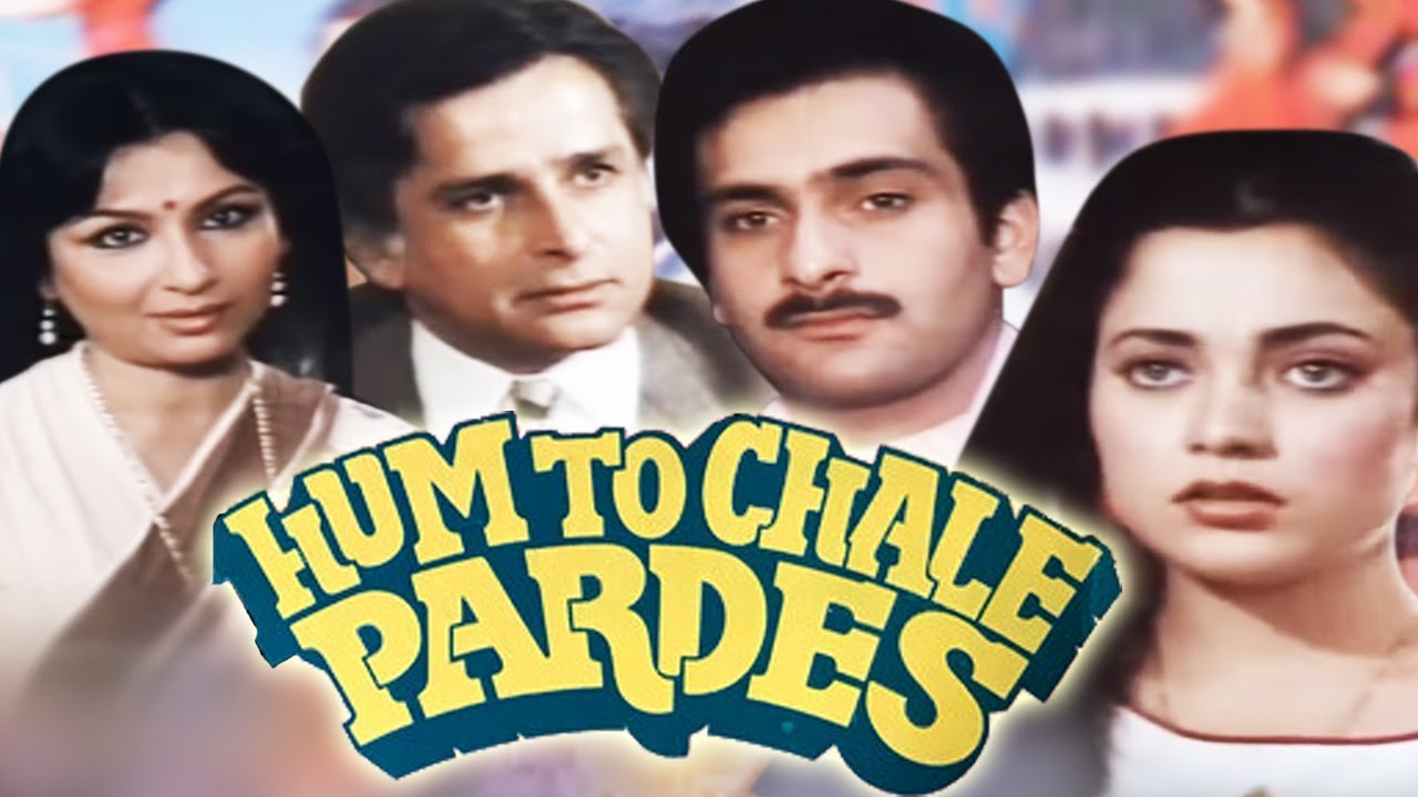 Hum To Chale Pardes video thumbnail