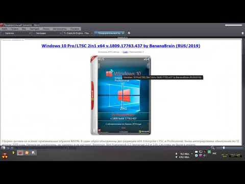 У Lёha342 1,5 часа