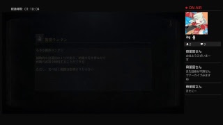 のんびりと。。。