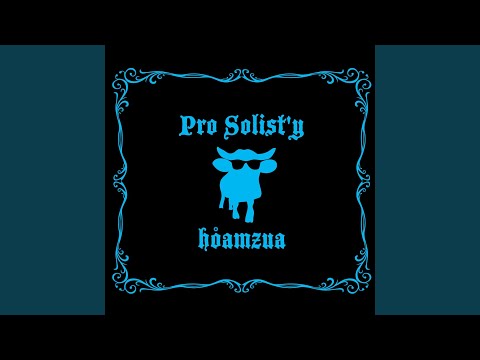 Don't Let Me Be Misunderstood