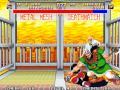 Let S Play A No Name MAME Game World Heroes 2