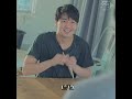 Clip 2