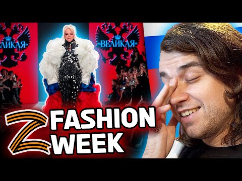 Russian Propaganda Fashion is NOT GOOD