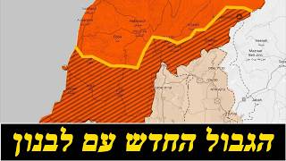 המלחמה בישראל | היום ה-888 (לאומנות - ישראל, המזרח התיכון והעולם) - התמונה מוצגת ישירות מתוך אתר האינטרנט יוטיוב. זכויות היוצרים בתמונה שייכות ליוצרה. קישור קרדיט למקור התוכן נמצא בתוך דף הסרטון