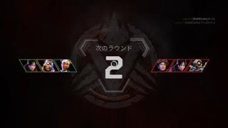 Apex ３たて出来た。