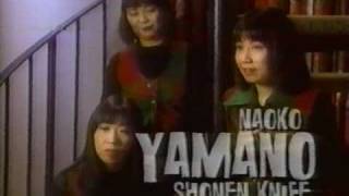 SHONEN KNIFE / NIRVANA * 1993 MTV INTERVIEW+ LIVE CLIPS