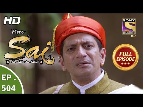 Mere Sai - Ep 504 - Full Episode - 29th August, 2019