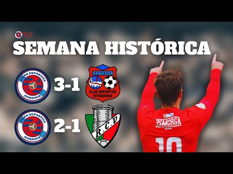 INSIDE UD OURENSE 🆚 ESTRADENSE & VILLALBÉS