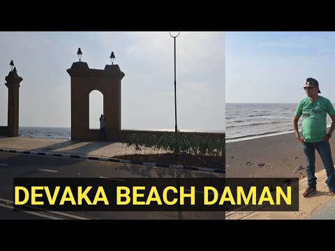 Devaka Beach Daman| jampore Beach Daman| देवका बीच दमण |
