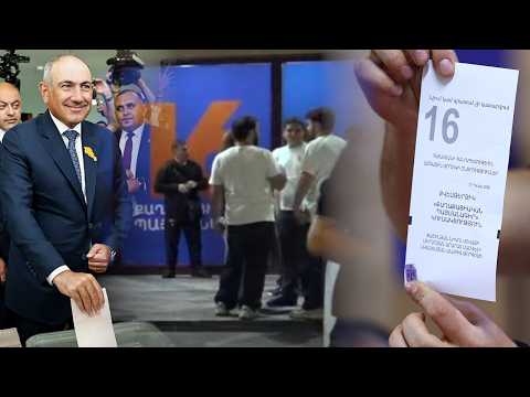 Ինչ է կատարվում ՔՊ-ի շտաբում․ ըստ նախնական հաշվարկների Փաշինյանի կուսակցությունն առաջատարն է․ ՈՒՂԻՂ