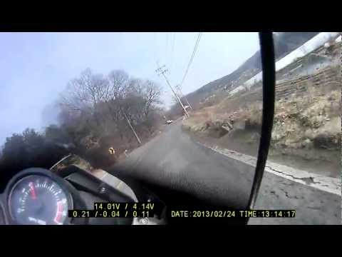 Thumbnail for BMW R1200st Riding in Korea 24th Feb. by BMW R1200ST