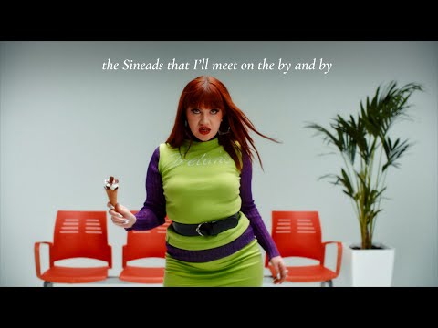 CMAT - The Jamie Oliver Petrol Station (Official Lyric Video)