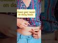 belly button cleaning and massaging #nevel #bellybutton